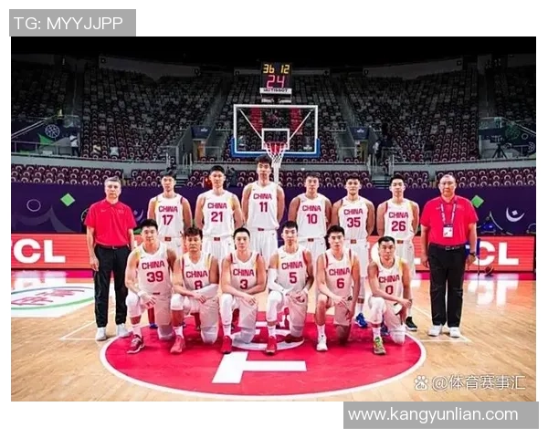 中国男篮在与新西兰男篮的第四节较量中展现出顽强斗志与精彩表现