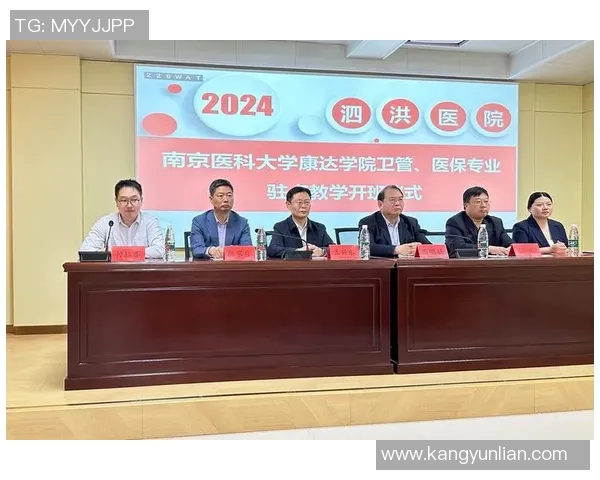 姑苏3-0大胜南京，周玉铭、吴豪杰破门，张凌峰建功